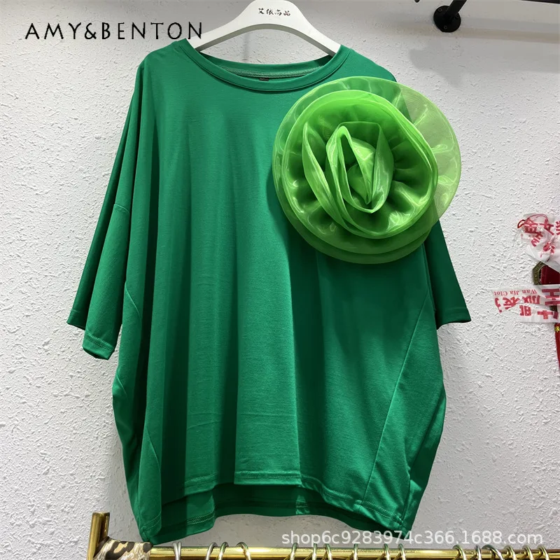 American Ins Style Loose Sweet T-shirt Women's 3D Mesh Big Flower Personalized Fashion Pullover Short Sleeved Top Tshirts Summer
American Ins Style Loose Sweet T-shirt Women's 3D Mesh Big Flower Personalized Fashion Pullover Short Sleeved Top Tshirts Summer