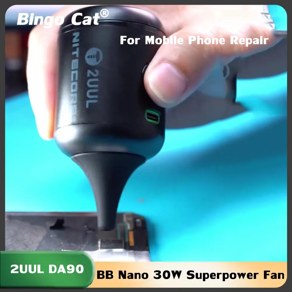 2UUL DA90 BB Nano 30W Superpower Fan For Component Precise Cooling And Dust Removing Cleaning for Mobile Motherboard Components
2UUL DA90 BB Nano 30W Superpower Fan For Component Precise Cooling And Dust Removing Cleaning for Mobile Motherboard Components