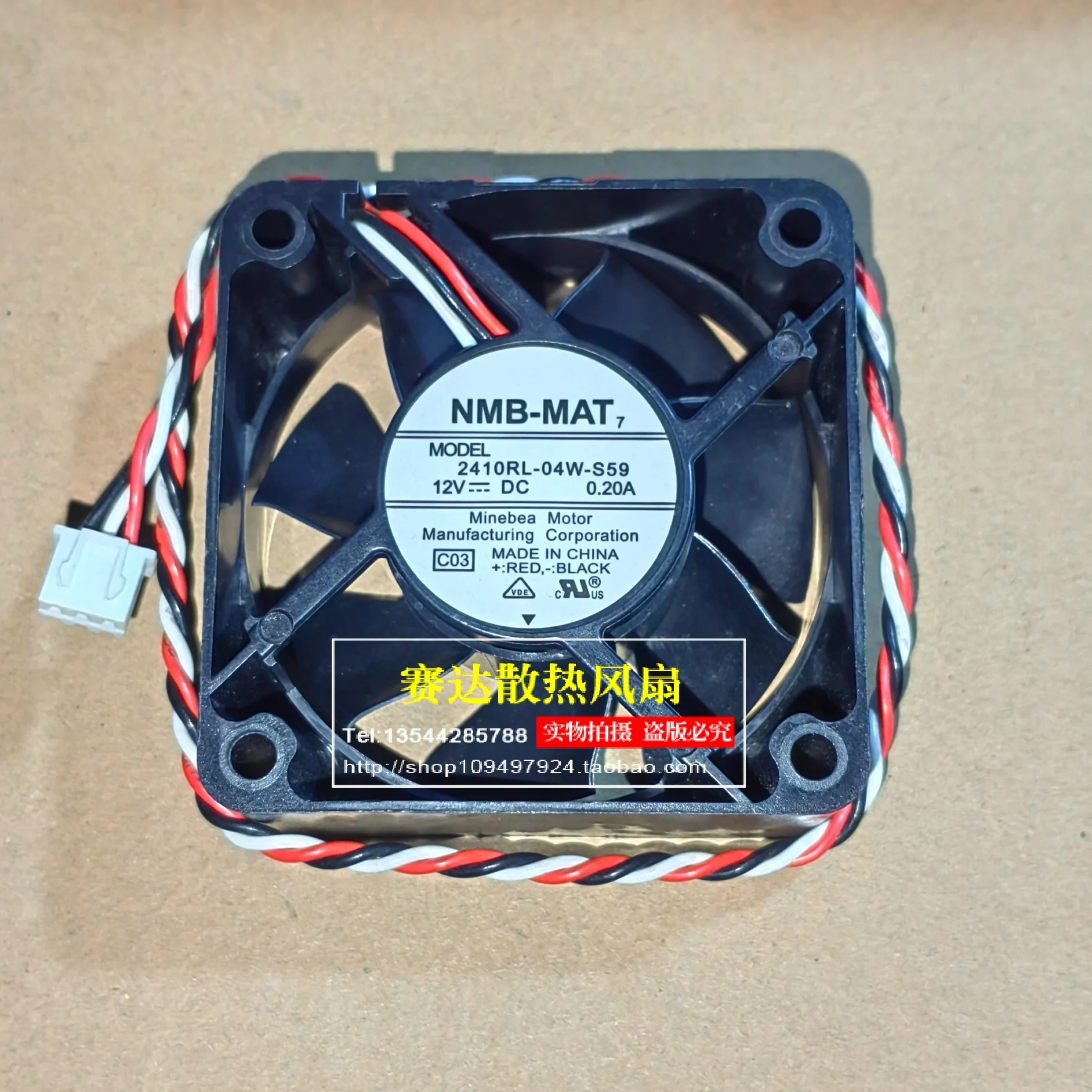 NMB-MAT 2410RL-04W-S59 6025 12 В 0,20 А 3 линии проводной охлаждающий вентилятор 60*60*25 мм
NMB-MAT 2410RL-04W-S59 6025 12 В 0,20 А 3 линии проводной охлаждающий вентилятор 60*60*25 мм
