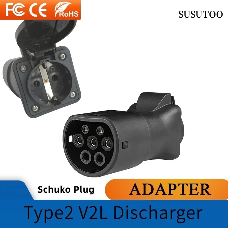 V2L Discharger Schuko Plug V2L Vehicle to Load Type 2 Support MG BYD KIA Discharge For Type2 Car Discharge EV Cable Adapter
V2L Discharger Schuko Plug V2L Vehicle to Load Type 2 Support MG BYD KIA Discharge For Type2 Car Discharge EV Cable Adapter