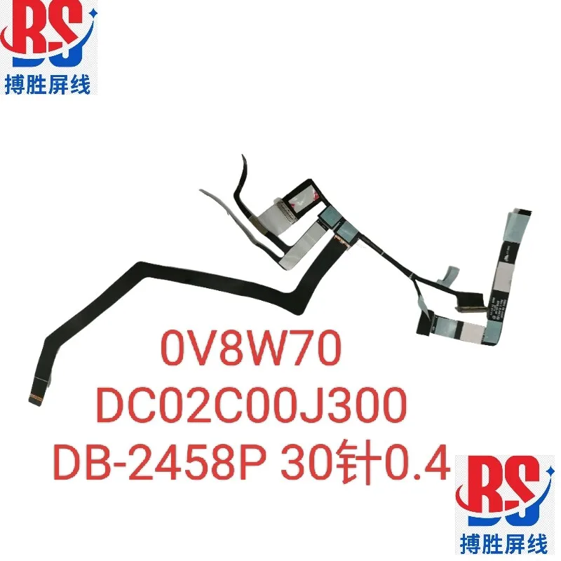 For Dell Latitude 7400 2in1 screen cable 0V8W70 dc02c00J300 DB-2458P
For Dell Latitude 7400 2in1 screen cable 0V8W70 dc02c00J300 DB-2458P