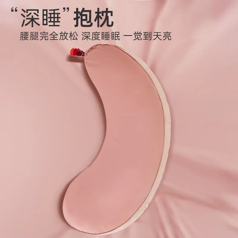 Sleeping throw pillow pinch leg bed long adult side sleeping side sleeping leg clip send girlfriend pillow removable washable
Sleeping throw pillow pinch leg bed long adult side sleeping side sleeping leg clip send girlfriend pillow removable washable