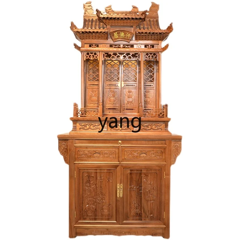 LH God of Wealth Ancestor God Cabinet Supply Desk Household Tablet Buddhist Shrine Shrine Cabinet
LH God of Wealth Ancestor God Cabinet Supply Desk Household Tablet Buddhist Shrine Shrine Cabinet
