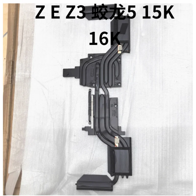 Для механической революции ZE Z3 Jiaolong 5 15K 16K Kuangse G16 PRO модуль охлаждающей медной трубки
Для механической революции ZE Z3 Jiaolong 5 15K 16K Kuangse G16 PRO модуль охлаждающей медной трубки
