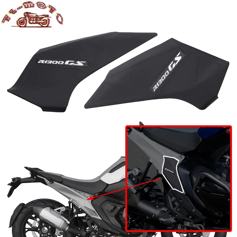 Motorcycle Accessories Side Frame Panel Guard Protector Left Right Fairings Cover Fit For BMW R 1300 GS R1300GS Adventurer 2024
Motorcycle Accessories Side Frame Panel Guard Protector Left Right Fairings Cover Fit For BMW R 1300 GS R1300GS Adventurer 2024