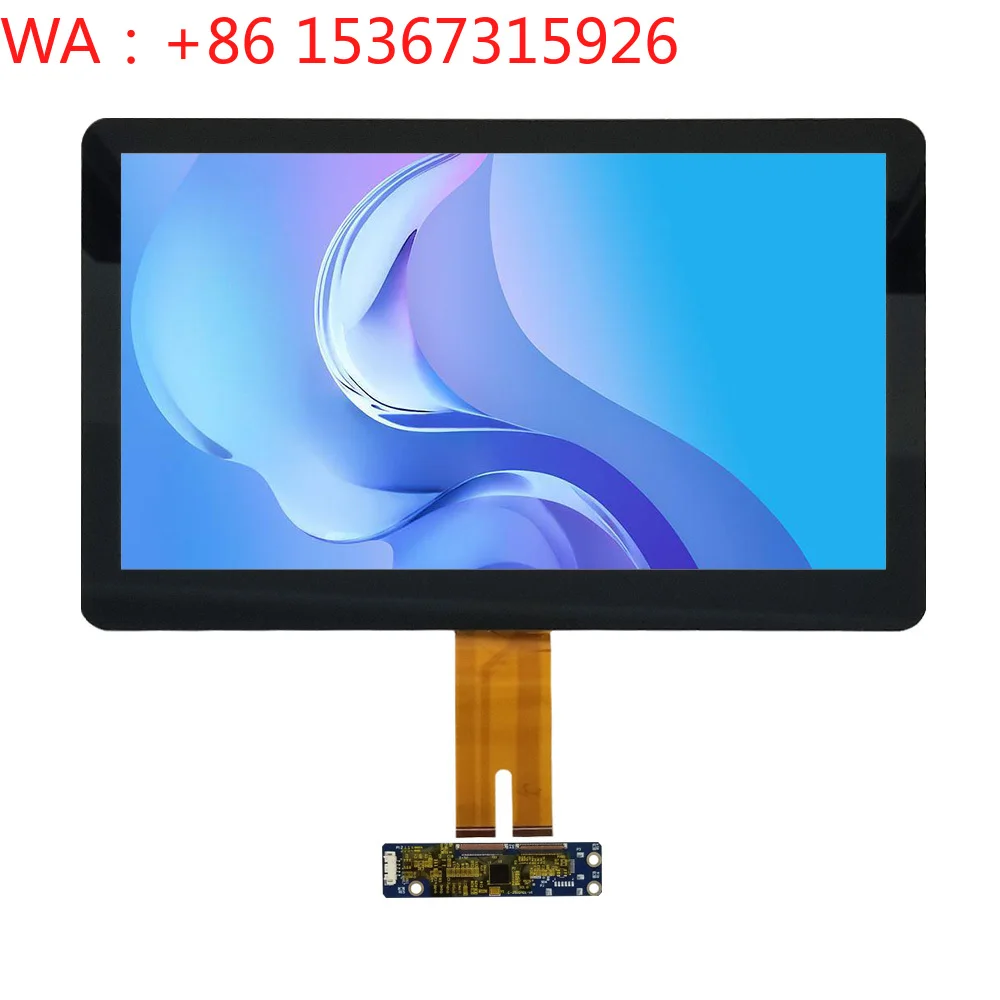 13.3 Inch Projected Capacitive Touch Panel With EETI ILITEK Chip Controller Driver USB Serial Interface PCAP Panel
13.3 Inch Projected Capacitive Touch Panel With EETI ILITEK Chip Controller Driver USB Serial Interface PCAP Panel
