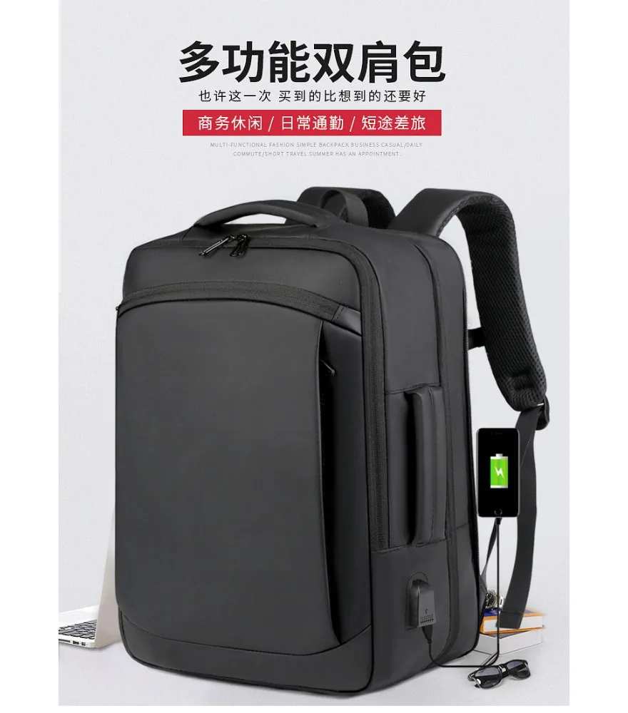 Backpack Men's Short Trip Large Capacity Expansion Large Computer Bag Commuting Business Leisure Multifunctional
Backpack Men's Short Trip Large Capacity Expansion Large Computer Bag Commuting Business Leisure Multifunctional