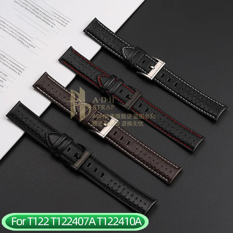Brown Black Cowhide Watch Strap For Tissot T122.407/T122.410 Watchband Men's Bracelet 20mm Soft Belt
Brown Black Cowhide Watch Strap For Tissot T122.407/T122.410 Watchband Men's Bracelet 20mm Soft Belt
