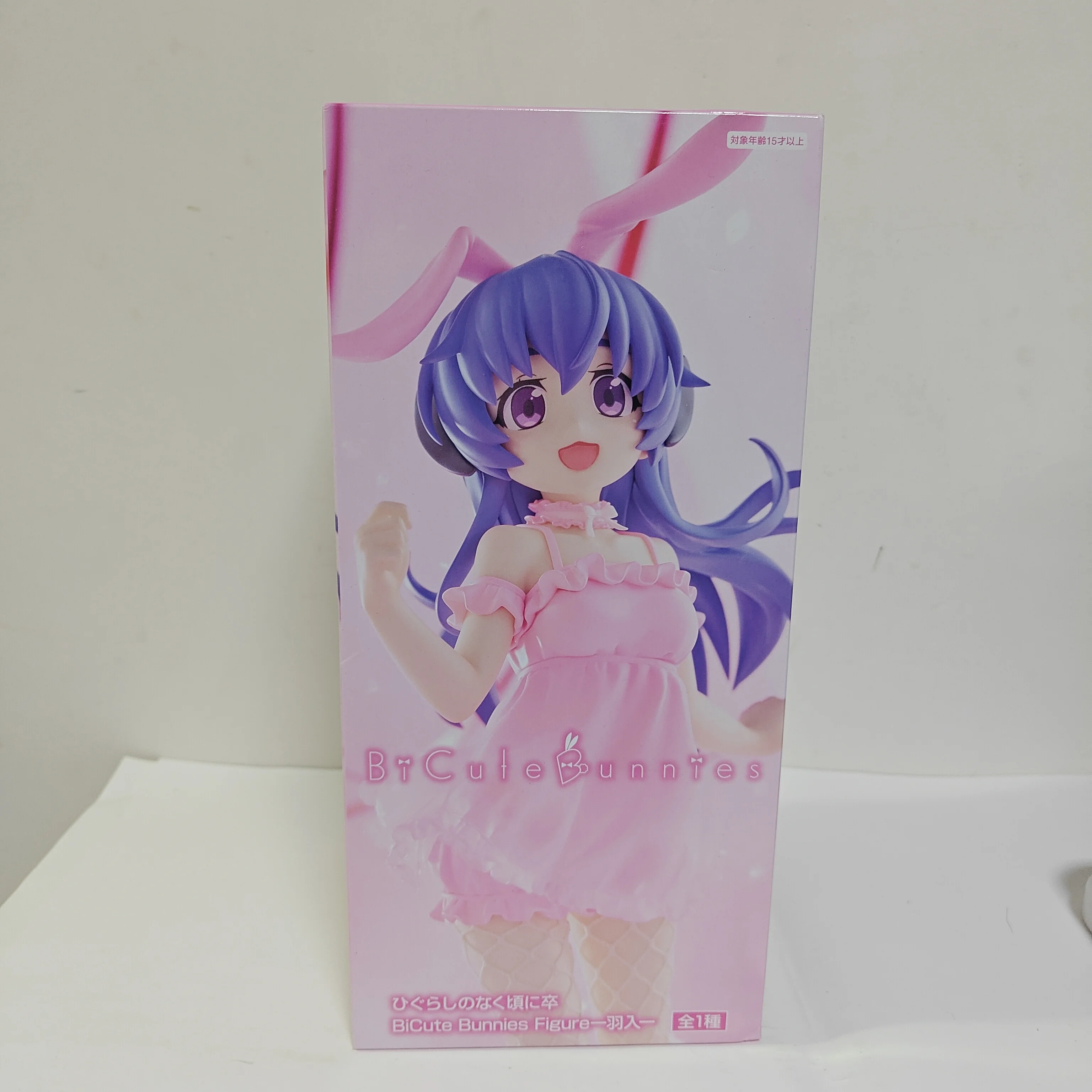 Оригинальная фигурка Furyu When They Cry Sotsu Hanyu Bicute Bunnies Higurashi, коллекционная аниме-фигурка, игрушки, подарки
Оригинальная фигурка Furyu When They Cry Sotsu Hanyu Bicute Bunnies Higurashi, коллекционная аниме-фигурка, игрушки, подарки