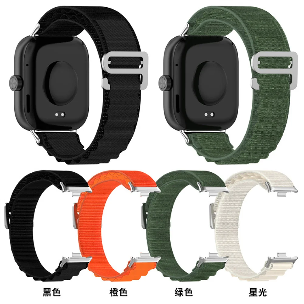 1pc Replacement Universal Loop Strap with Connectin Piece 240mm Nylon Band For Redmi Watch4 For Mi Band 8 Pro
1pc Replacement Universal Loop Strap with Connectin Piece 240mm Nylon Band For Redmi Watch4 For Mi Band 8 Pro