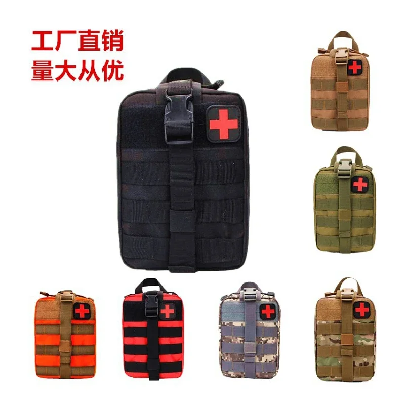 Tactical Medical First Aid Kit Emergency Going Out Rescue Bag Travel Mountain Camping Outdoor Activities Family Emergency Kit
Tactical Medical First Aid Kit Emergency Going Out Rescue Bag Travel Mountain Camping Outdoor Activities Family Emergency Kit