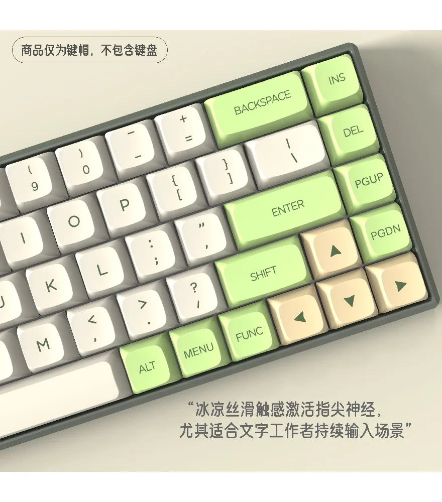 Green XDA Highly Retro Green PBT Sublimation Keycaps Fully Compatible
Green XDA Highly Retro Green PBT Sublimation Keycaps Fully Compatible