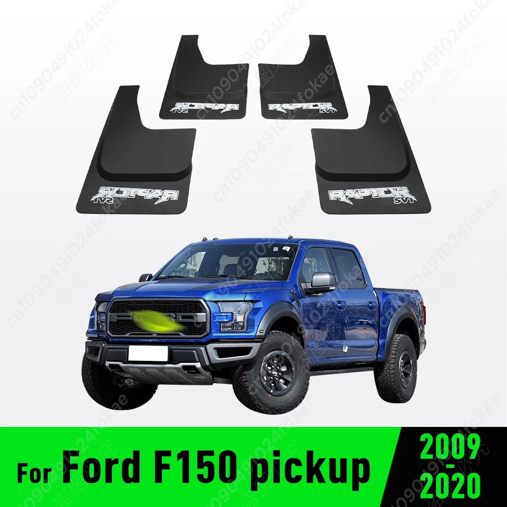 Автомобильные брызговики для Ford F150 pick up 2009-2020, крыло, брызговики, брызговики, автомобильные аксессуары
Автомобильные брызговики для Ford F150 pick up 2009-2020, крыло, брызговики, брызговики, автомобильные аксессуары