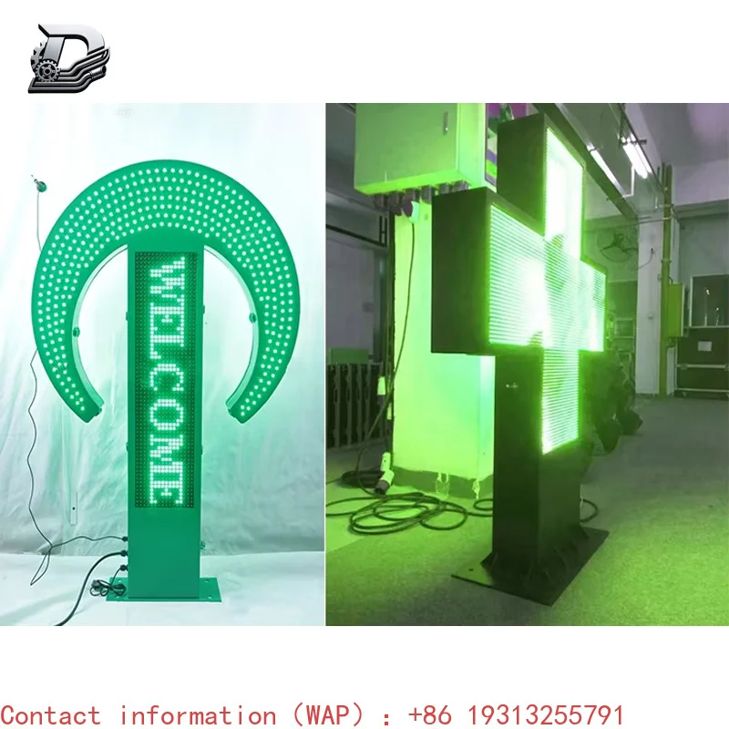 【Popular】Pharmacy RGB Sided Cross Pharmacy Logo Light Emitting Diode
【Popular】Pharmacy RGB Sided Cross Pharmacy Logo Light Emitting Diode