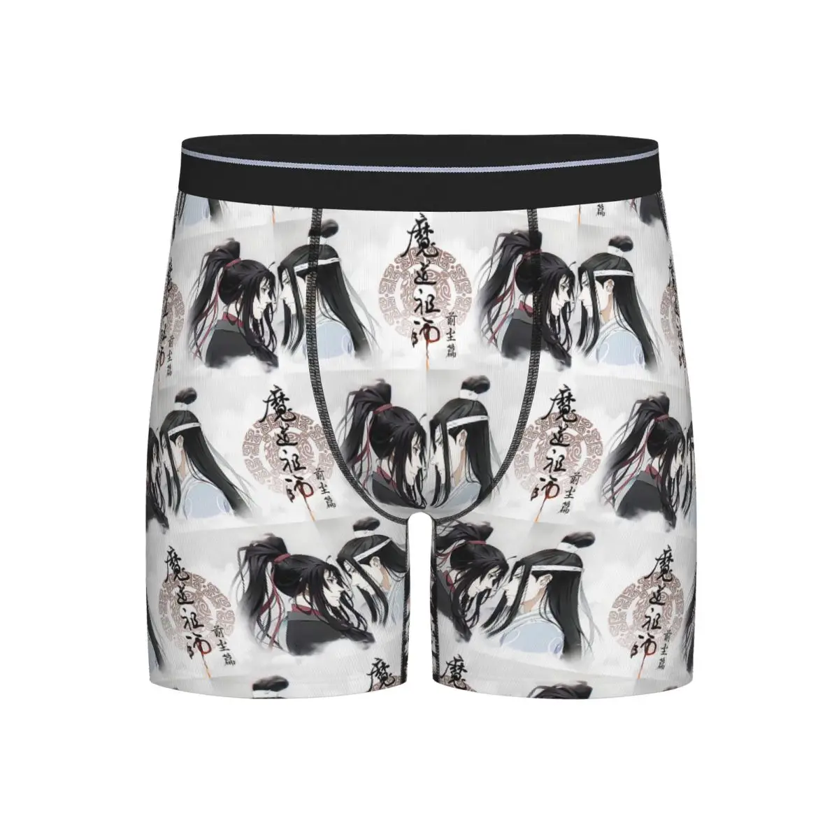 Long Boxer Underpants Shorts The Untamed WangXian Bunny Mo Dao Zu Shi Panties Men's Soft Underwear for Homme Man Boyfriend Gift
Long Boxer Underpants Shorts The Untamed WangXian Bunny Mo Dao Zu Shi Panties Men's Soft Underwear for Homme Man Boyfriend Gift