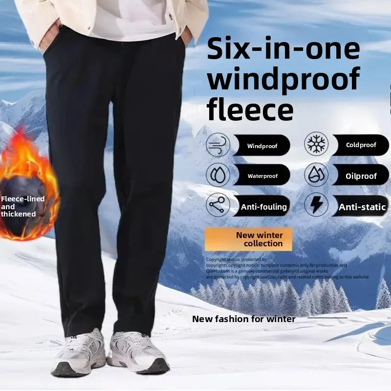 Men's Thiened Fce Lined Loose Fit Work Trousers Winter Heavy Du Sport Pants Long Straight Casual Cotton Jeans
Men's Thiened Fce Lined Loose Fit Work Trousers Winter Heavy Du Sport Pants Long Straight Casual Cotton Jeans