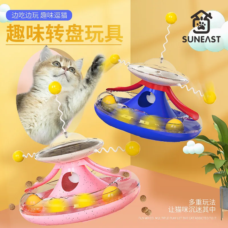 Игрушка для кошек, кошка для самостоятельной снятия наполнения, игрушка для кошек, домашних животных, кошка, котенок, смешной котенок, артефакт, игрушка для домашних животных
Игрушка для кошек, кошка для самостоятельной снятия наполнения, игрушка для кошек, домашних животных, кошка, котенок, смешной котенок, артефакт, игрушка для домашних животных