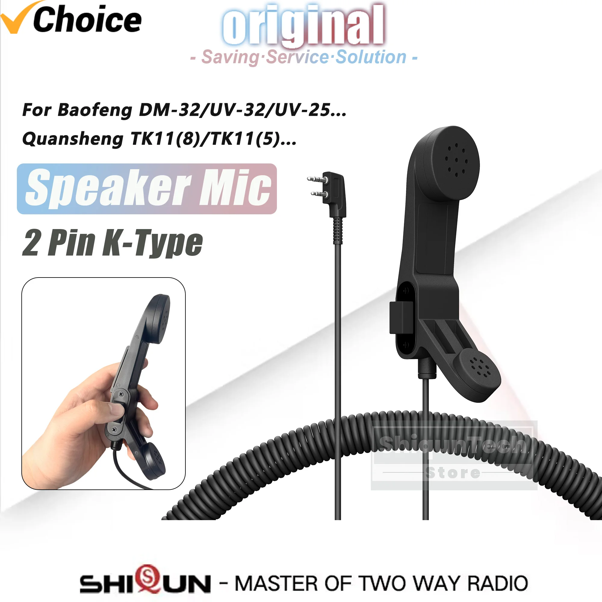 Handheld Speaker Microphone 2 Pin K-Type Big PTT Mic For Baofeng DM-32 Quansheng TK11 5 TYT MD UV390 Ham Two Way Radio Accessory
Handheld Speaker Microphone 2 Pin K-Type Big PTT Mic For Baofeng DM-32 Quansheng TK11 5 TYT MD UV390 Ham Two Way Radio Accessory