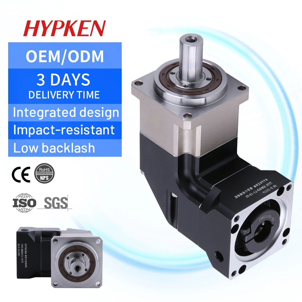 High Quality 90 Degree Right Angle Steering 100:1 Planetary Transmission Gearbox Reducers ODM Customizable
High Quality 90 Degree Right Angle Steering 100:1 Planetary Transmission Gearbox Reducers ODM Customizable