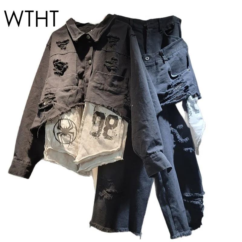 WTHT Fashion New Women's Patchwork Hole Long Sleeve Denim Jacket Fake Two-piece Straight Jeans Female 2025 Summer 1LS2192
WTHT Fashion New Women's Patchwork Hole Long Sleeve Denim Jacket Fake Two-piece Straight Jeans Female 2025 Summer 1LS2192