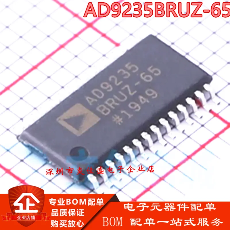 10PCS AD9235BRUZ-65 AD9235 Package TSSOP-28 Analog-to-Digital Converter Chip New Original Stock
10PCS AD9235BRUZ-65 AD9235 Package TSSOP-28 Analog-to-Digital Converter Chip New Original Stock