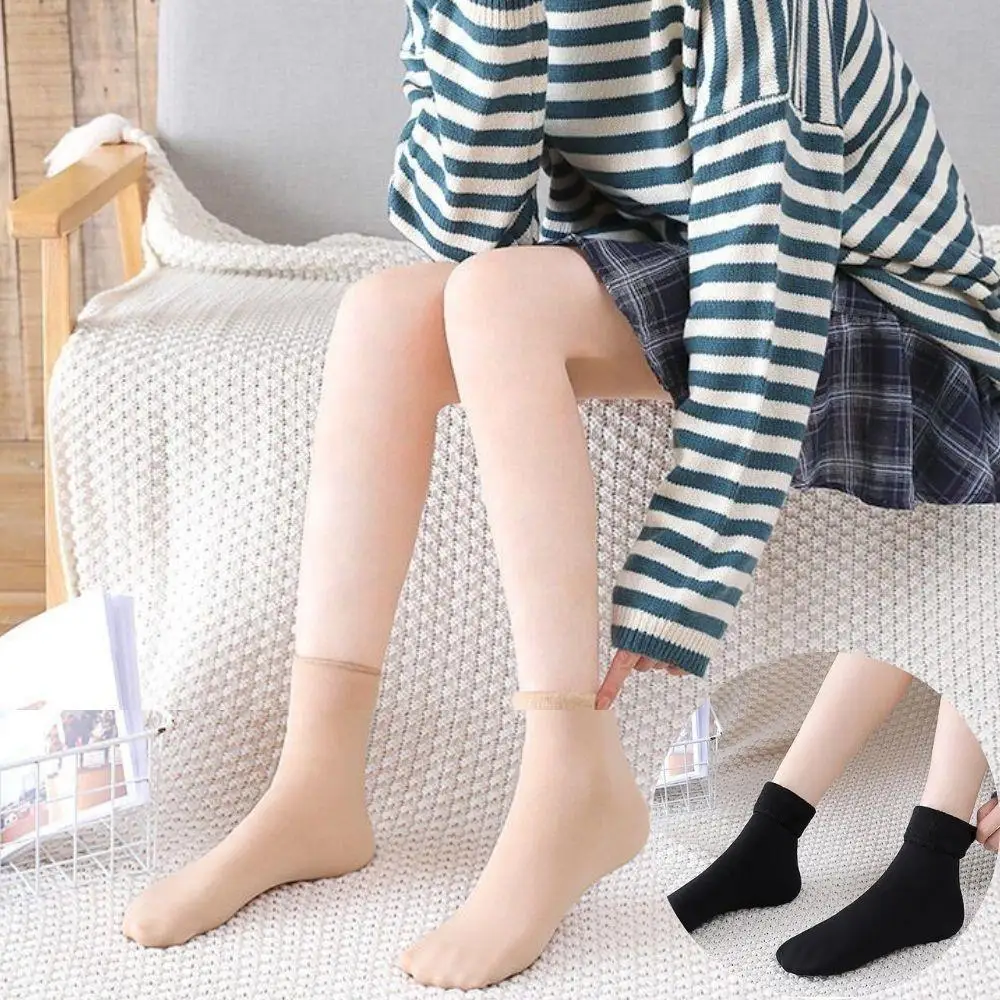 Autumn Winter Warm Socks Thicken Thermal Plush Socks Unisex Fashion Solid Color Velvet Snow Socks Wool Sleeping Sock Floor Socks
Autumn Winter Warm Socks Thicken Thermal Plush Socks Unisex Fashion Solid Color Velvet Snow Socks Wool Sleeping Sock Floor Socks