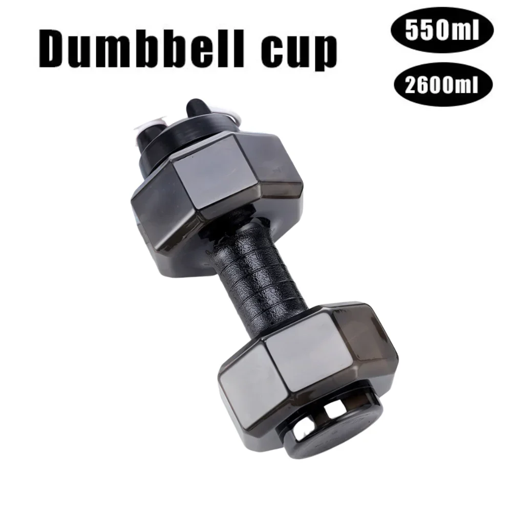 550/2600ML Sports Water Bottles Fitness Dumbbell Leakproof Portable Plastic Bottle Home Gym Fitness Dumbbell Creative Bottle
550/2600ML Sports Water Bottles Fitness Dumbbell Leakproof Portable Plastic Bottle Home Gym Fitness Dumbbell Creative Bottle