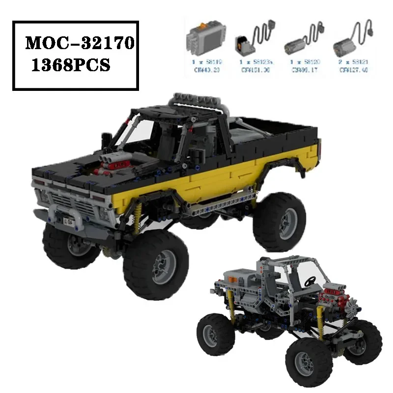 Классический строительный блок, внедорожник 4x4, электрический пульт дистанционного управления, сборка, модель аксессуара, игрушка для взрослых и детей, подарок
Классический строительный блок, внедорожник 4x4, электрический пульт дистанционного управления, сборка, модель аксессуара, игрушка для взрослых и детей, подарок