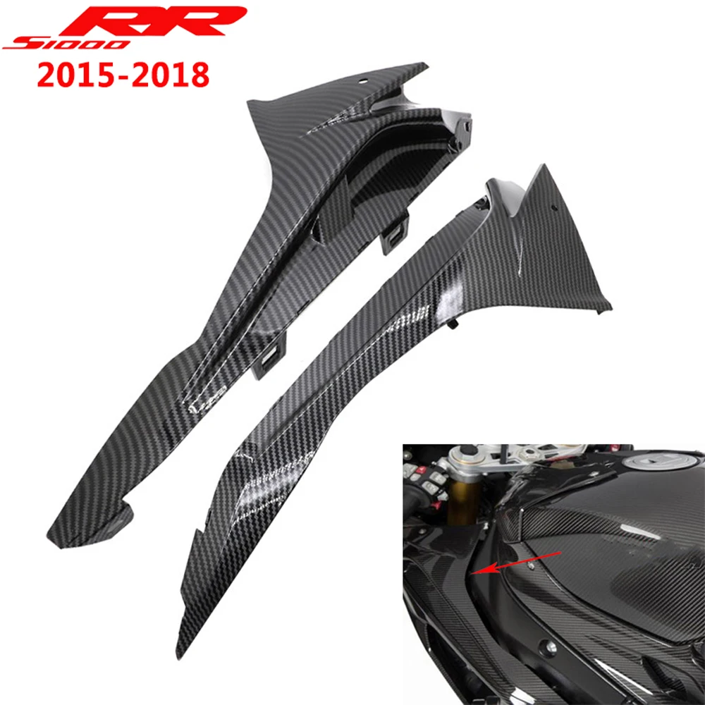 Fit for BMW S1000RR S1000 2015 2016 2017 2018 Fuel tank fairing plate ABS injection molding carbon fiber Motorcycle Accessories
Fit for BMW S1000RR S1000 2015 2016 2017 2018 Fuel tank fairing plate ABS injection molding carbon fiber Motorcycle Accessories