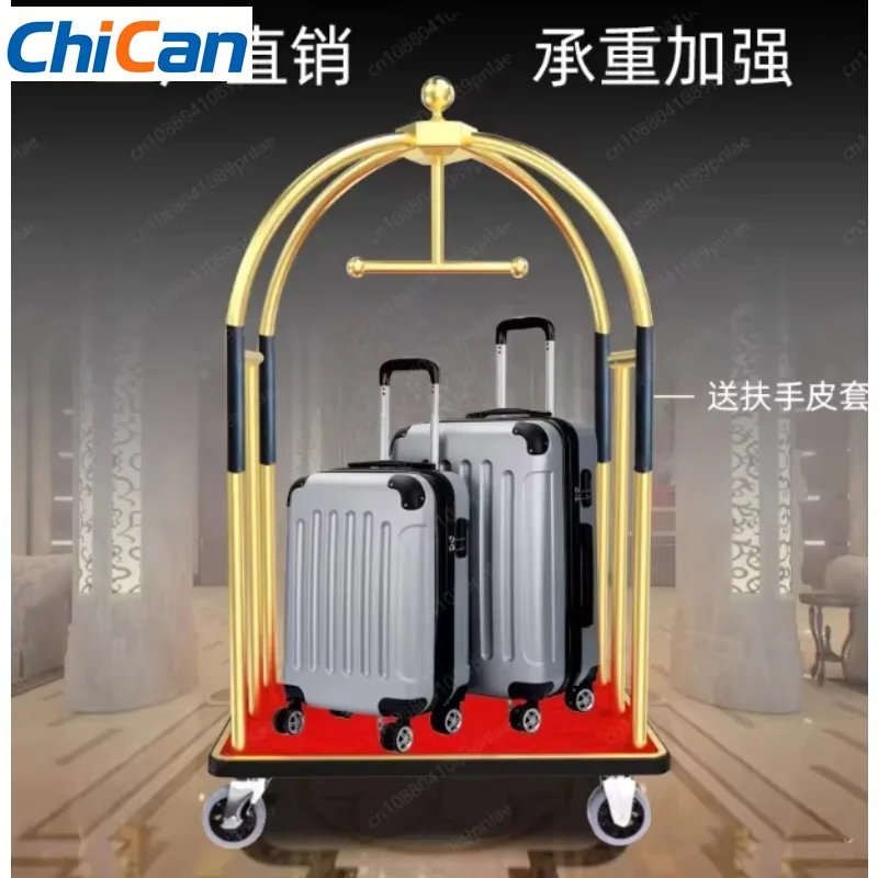 【Hot】Hotel Luggage Cart Stainless Steel, Silent Wheel Thickened Trolley, Concierge Lobby Luggage Cart
【Hot】Hotel Luggage Cart Stainless Steel, Silent Wheel Thickened Trolley, Concierge Lobby Luggage Cart