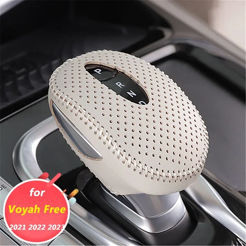 Для DONGFENG Voyah Free 2021 2022 2023 аксессуары для украшения интерьера автомобиля, чехол переключения передач, кожаный защитный чехол «сделай сам», 1 шт. 
Для DONGFENG Voyah Free 2021 2022 2023 аксессуары для украшения интерьера автомобиля, чехол переключения передач, кожаный защитный чехол «сделай сам», 1 шт.