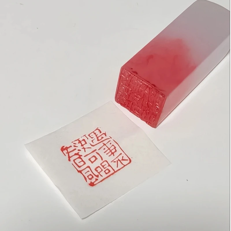 Traditional Chinese Style Finished Stamps Special Chinese Calligraphy Painting Resin Finished Stamp Hard Pen Calligraphy Stamps
Traditional Chinese Style Finished Stamps Special Chinese Calligraphy Painting Resin Finished Stamp Hard Pen Calligraphy Stamps