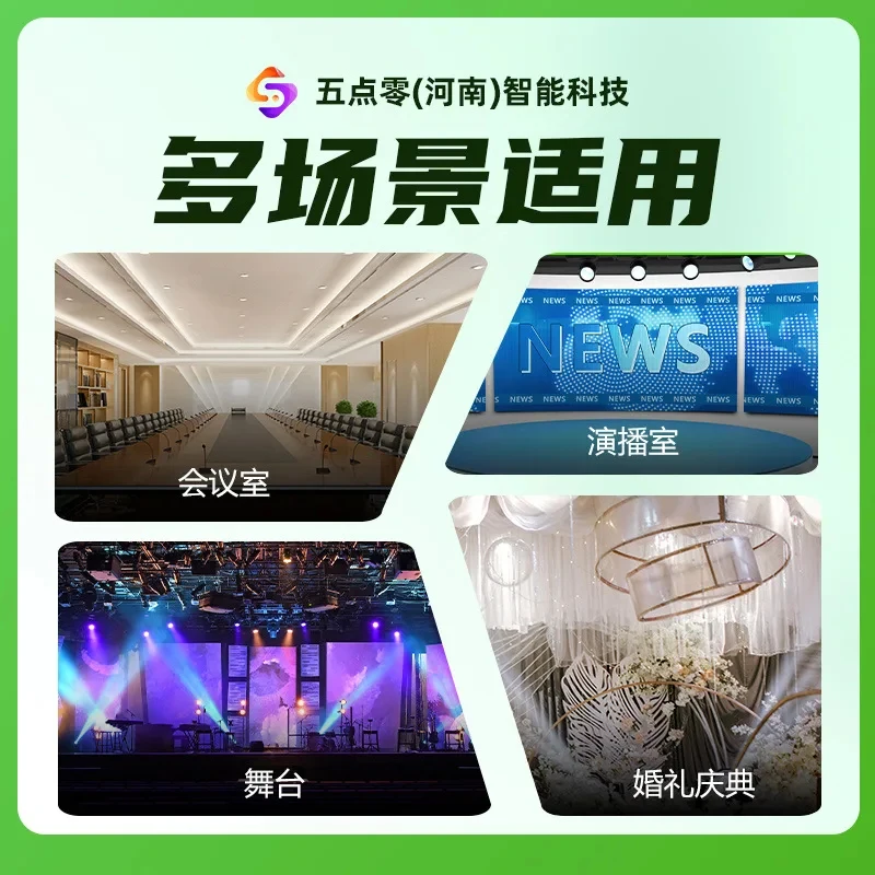 100W COB Surface Light for Stage Conference Wedding Supplementary Lighting DMX512 Compatible LED Lighting System Equipment
100W COB Surface Light for Stage Conference Wedding Supplementary Lighting DMX512 Compatible LED Lighting System Equipment