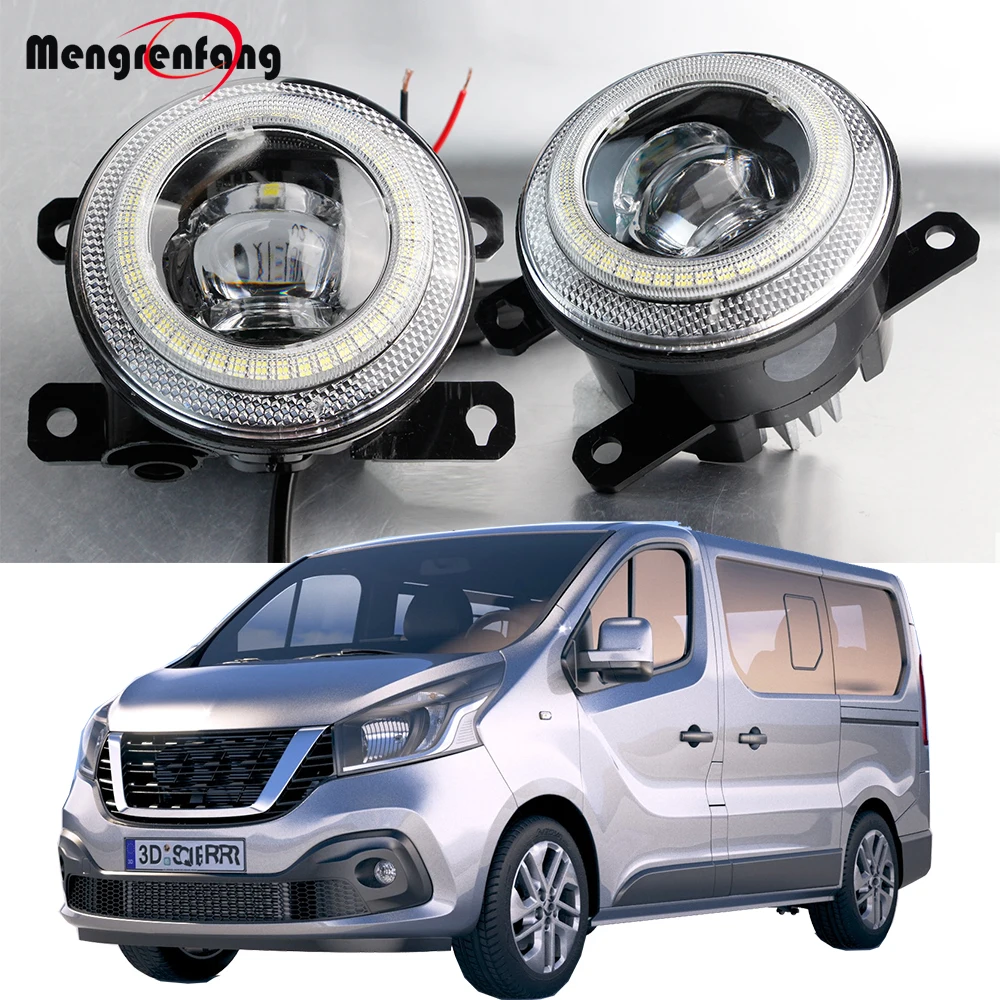 Дневные ходовые огни H11 для Nissan NV300 Primastar 2014 2015 2016 2017 2018 2019
Дневные ходовые огни H11 для Nissan NV300 Primastar 2014 2015 2016 2017 2018 2019
