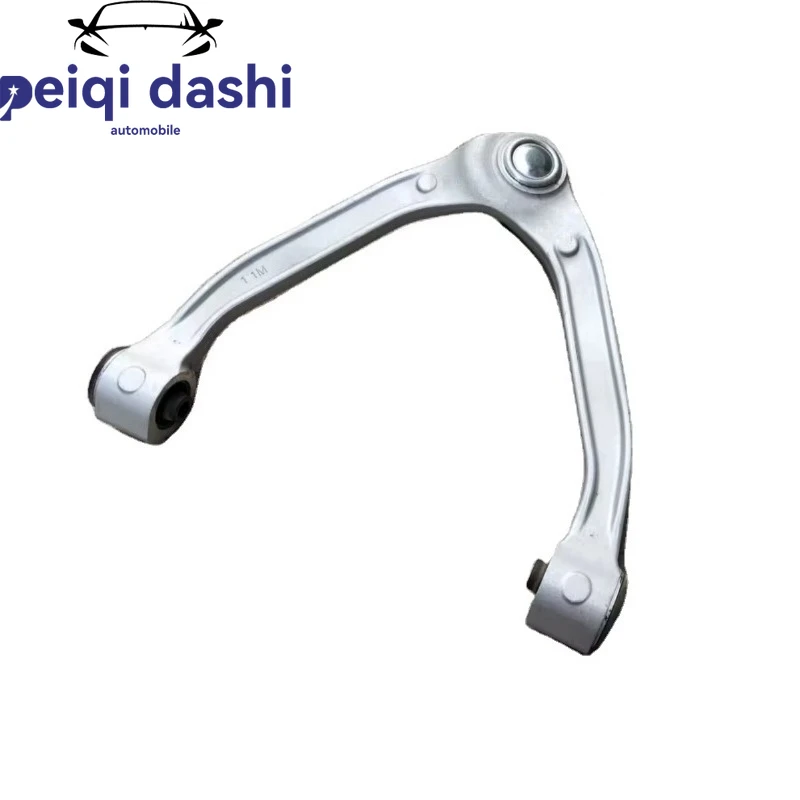 54525-1MA0A Front Wheel Upper Swing Arm Suspension for Infiniti Q70 Y51
54525-1MA0A Front Wheel Upper Swing Arm Suspension for Infiniti Q70 Y51