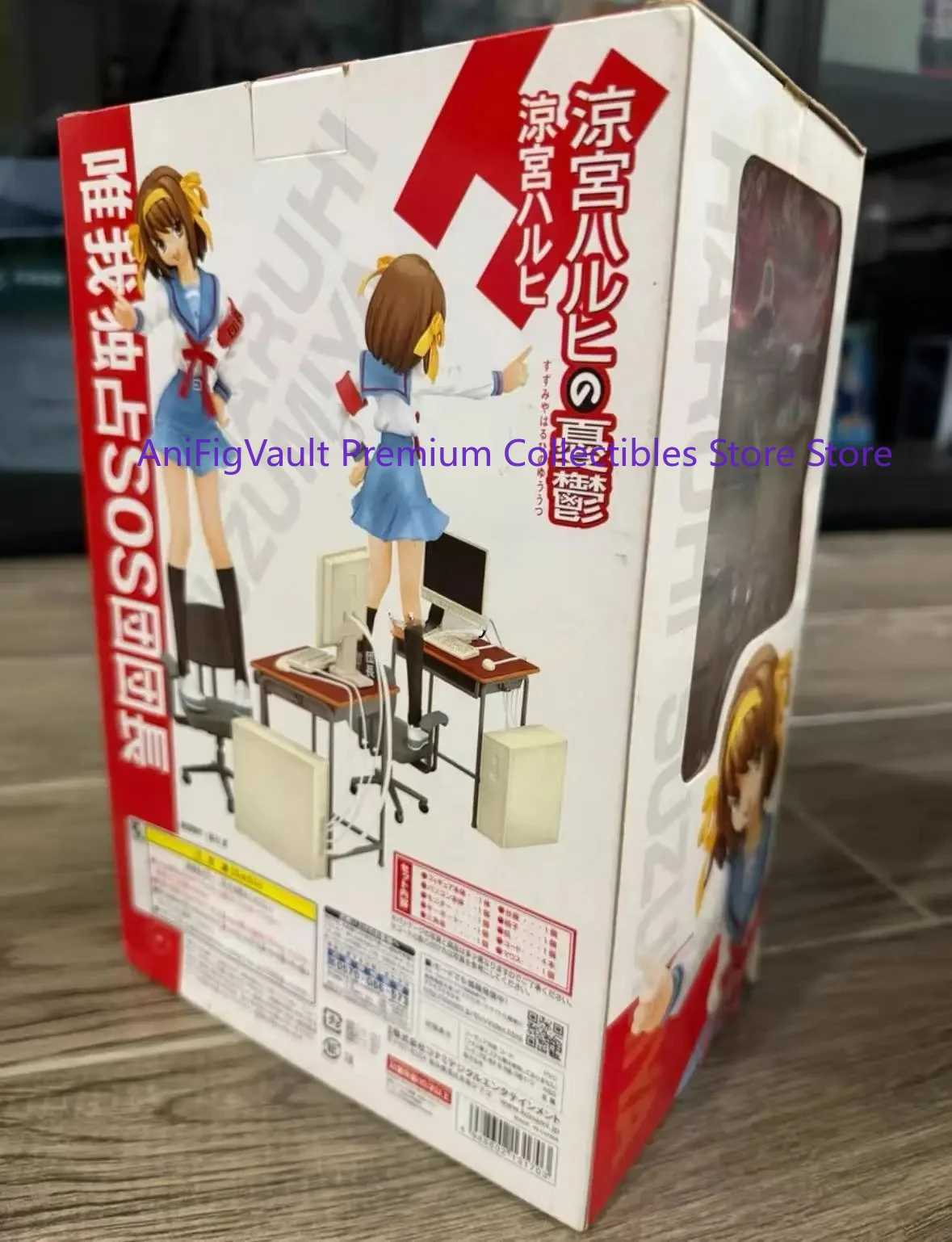 In Stock Medieval Figures Konami Figure Collection Suzumiya Haruhi's Melancholy Suzumiya Haruhi Spot
In Stock Medieval Figures Konami Figure Collection Suzumiya Haruhi's Melancholy Suzumiya Haruhi Spot