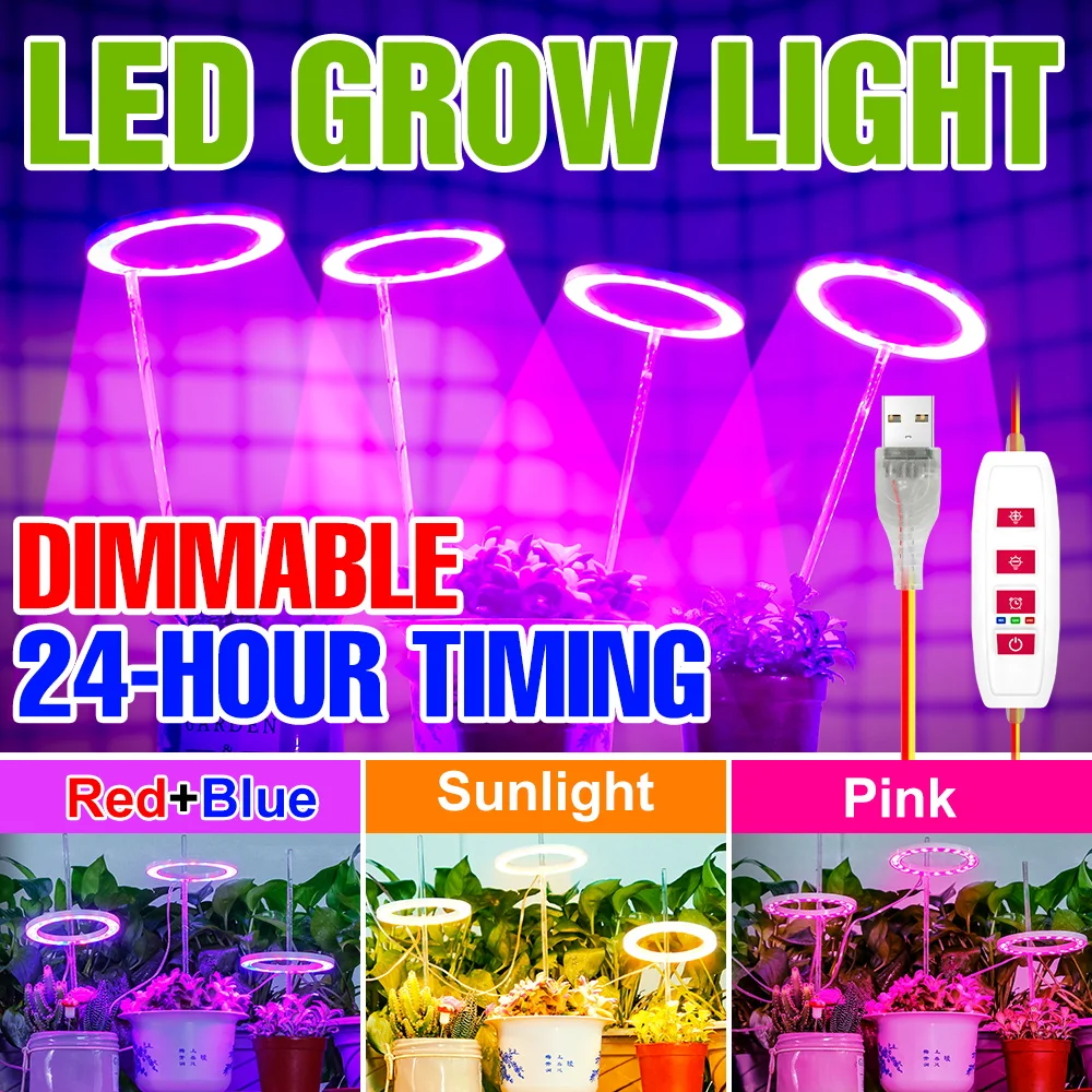 USB Внутренний светодиодный светильник для выращивания растений, 5 В, полный спектр, гидропонные заполняющие лампы, тепличная палатка, посадочный ящик с регулируемой яркостью, время 4/8/12 часов
USB Внутренний светодиодный светильник для выращивания растений, 5 В, полный спектр, гидропонные заполняющие лампы, тепличная палатка, посадочный ящик с регулируемой яркостью, время 4/8/12 часов