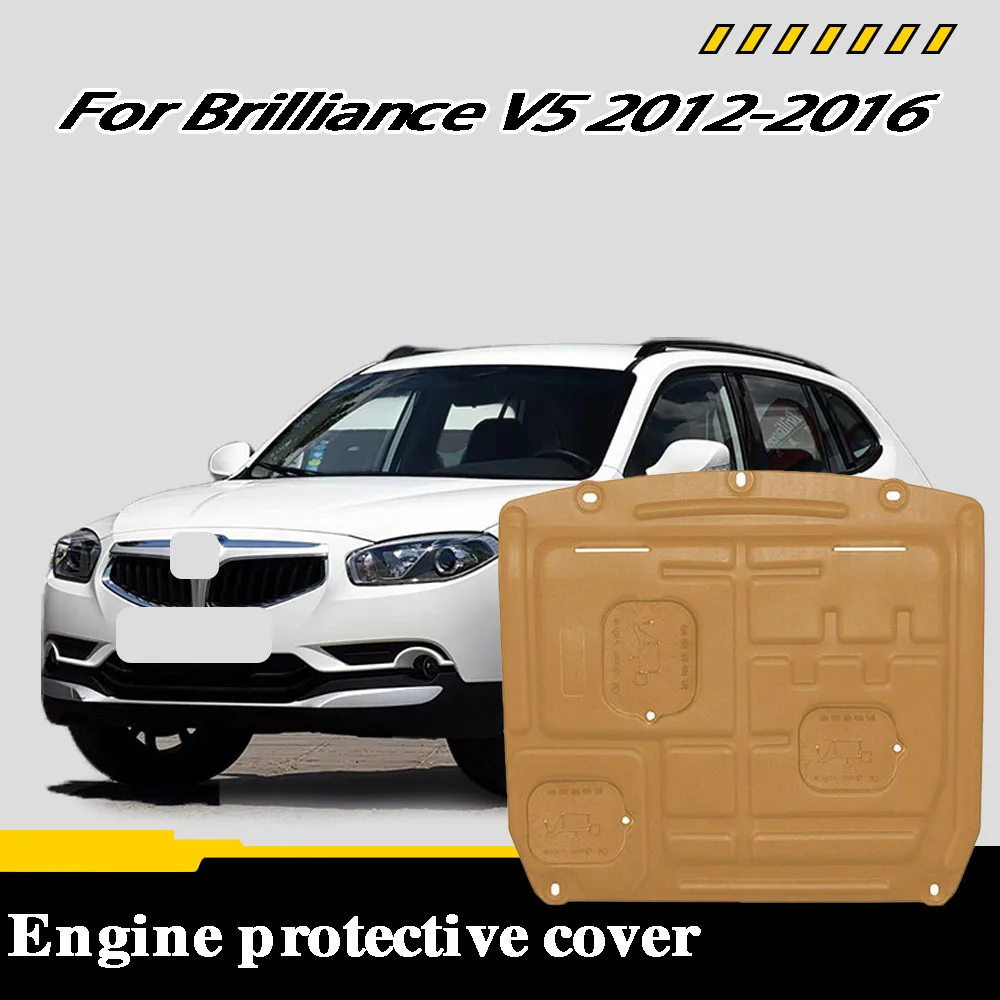 Under Engine Guard Splash Shield Mud Fender Cover Plate Fender Mudguard Protector For Brilliance V5 2012-2016 1.5T 1.6L
Under Engine Guard Splash Shield Mud Fender Cover Plate Fender Mudguard Protector For Brilliance V5 2012-2016 1.5T 1.6L