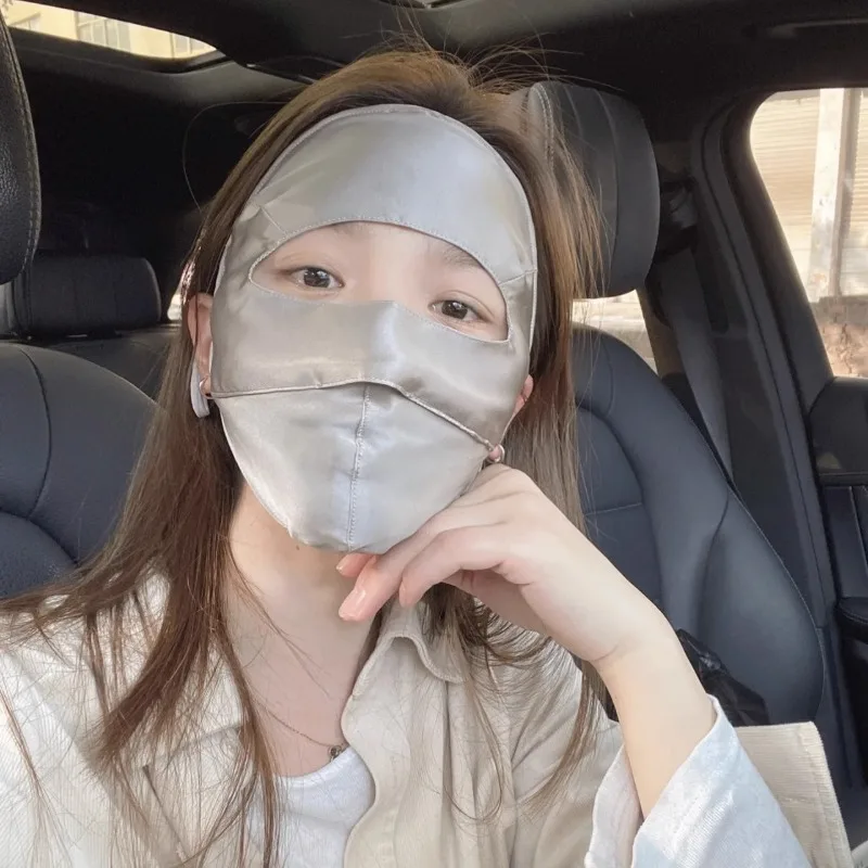 High version summer silk mask 100% mulberry silk full face sunscreen mask full face anti-face kini anti-UV
High version summer silk mask 100% mulberry silk full face sunscreen mask full face anti-face kini anti-UV