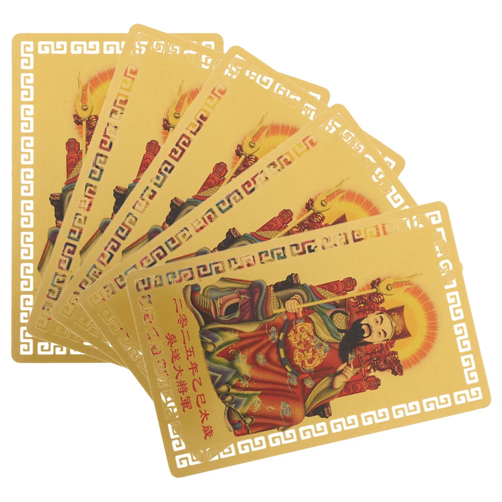 5Pcs Chinese Taisui Feng Shui Amulet Cards Metal Wealth Protection Luck Decor Car Home Traditional Style Good Fortune Charm
5Pcs Chinese Taisui Feng Shui Amulet Cards Metal Wealth Protection Luck Decor Car Home Traditional Style Good Fortune Charm