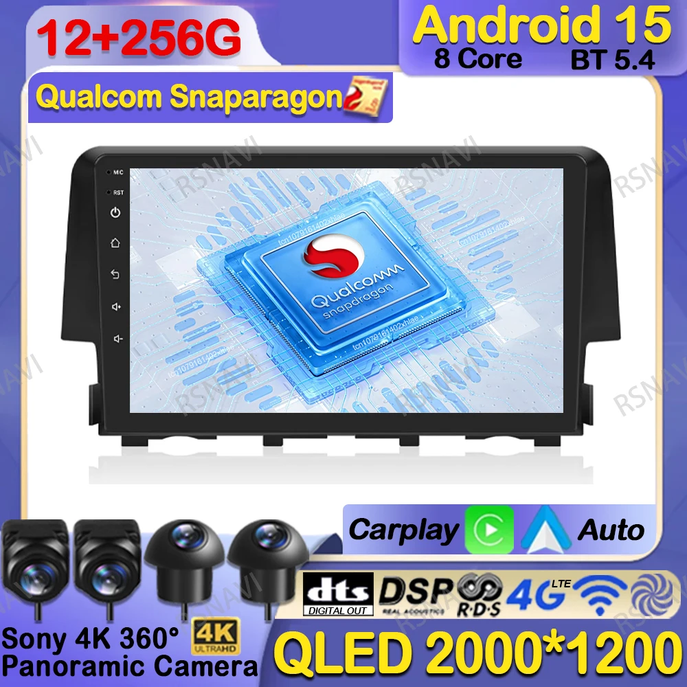 Android 15 Car Radio For Honda Civic 2016-2020 Autoradio AUTO RDS Wireless WIFI+4G BT NO 2DIN 360 Camera Head Unit AI Voice DSP
Android 15 Car Radio For Honda Civic 2016-2020 Autoradio AUTO RDS Wireless WIFI+4G BT NO 2DIN 360 Camera Head Unit AI Voice DSP