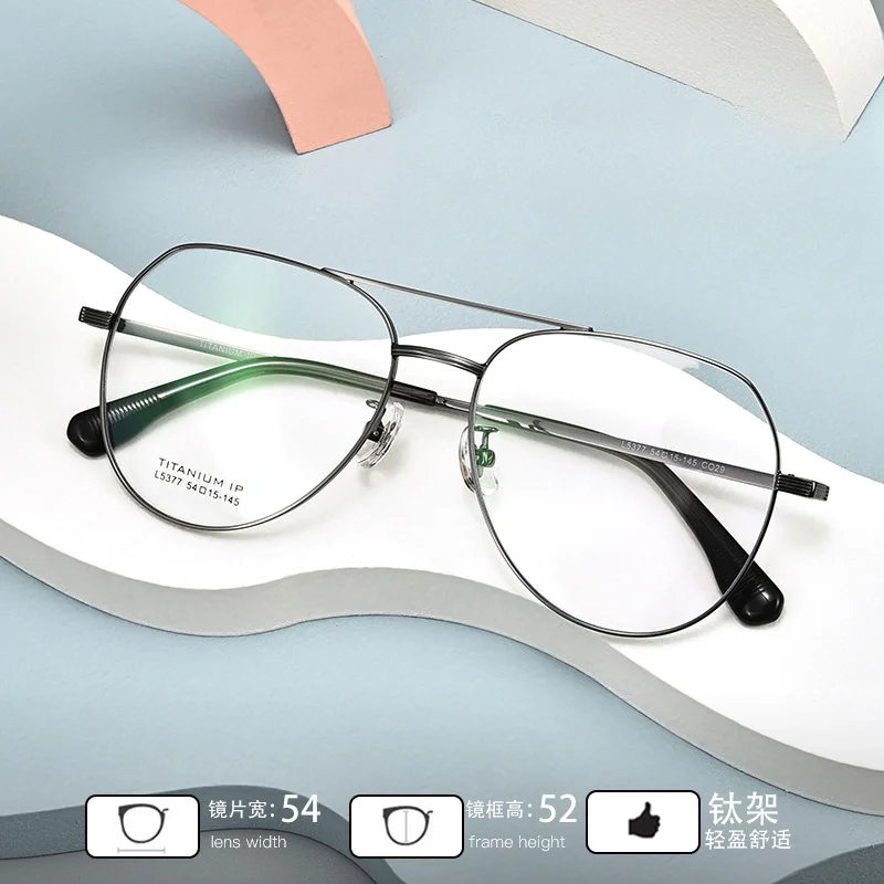 Sunglasses Frame Myopia Glasses Pure Titanium Glasses Rim Double Beam Optical Frames Glasses Men and Women Frame 5377
Sunglasses Frame Myopia Glasses Pure Titanium Glasses Rim Double Beam Optical Frames Glasses Men and Women Frame 5377