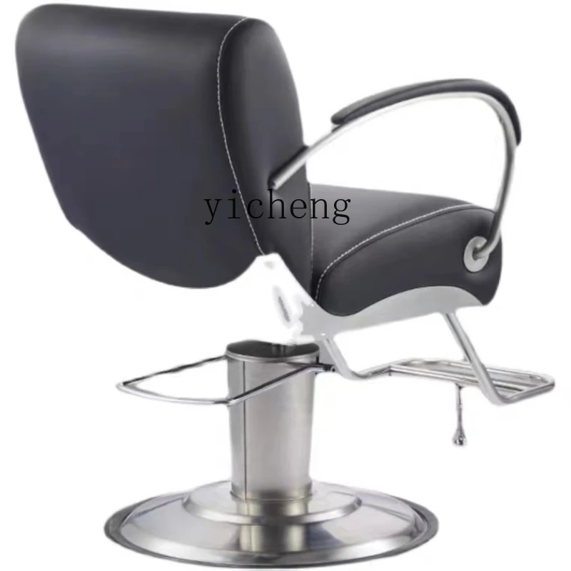 XL Hair Salon Hot Dyeing Chair Barber Shop Chair Hair Cutting Seat Adjustable Stool
XL Hair Salon Hot Dyeing Chair Barber Shop Chair Hair Cutting Seat Adjustable Stool