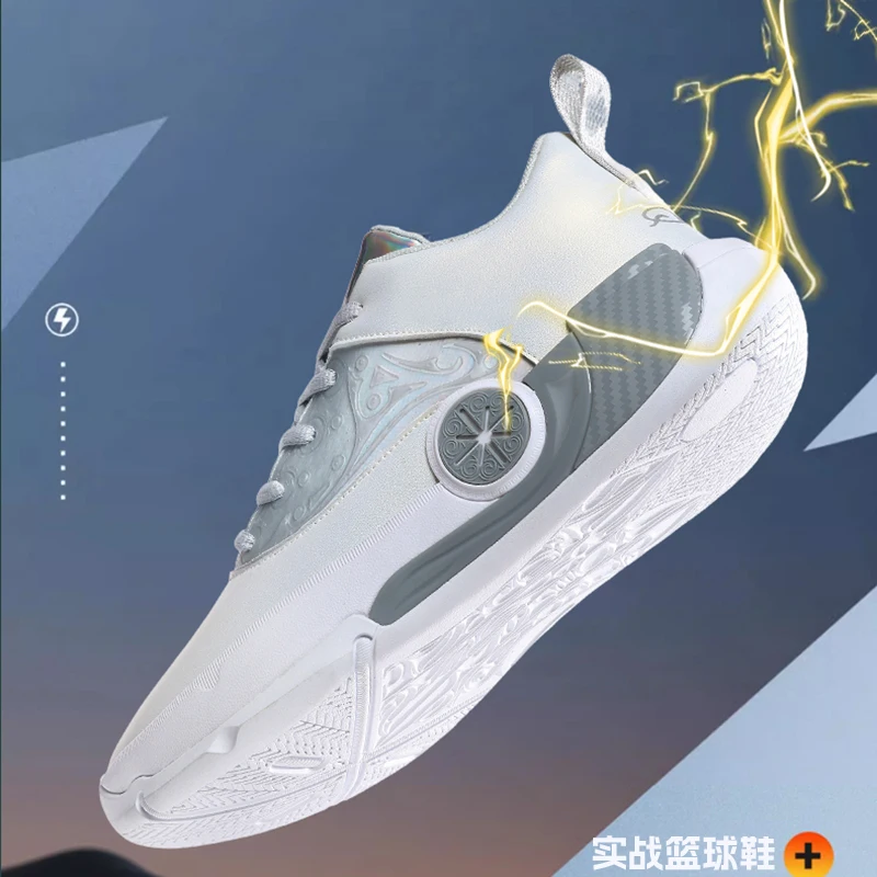 Professional Men Basketball Sneakers Anti-Slip Basketball Training Shoes Women Wear-Resisting Basketball Shoes Outdoor Sneakers
Professional Men Basketball Sneakers Anti-Slip Basketball Training Shoes Women Wear-Resisting Basketball Shoes Outdoor Sneakers