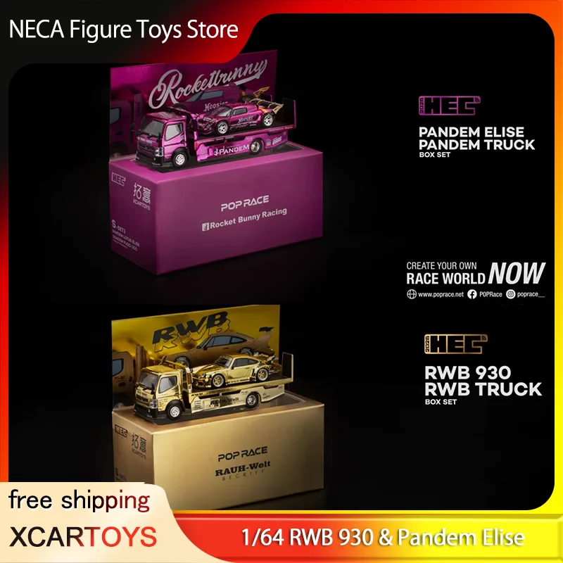 XCARTOYS POP RACE 1:64 Porsche RWB 930 & Lotus Elise Pandem Rocket Bunny Flatbed Truck Diecast HEC 2026 Limited Editio Toy Gift
XCARTOYS POP RACE 1:64 Porsche RWB 930 & Lotus Elise Pandem Rocket Bunny Flatbed Truck Diecast HEC 2026 Limited Editio Toy Gift
