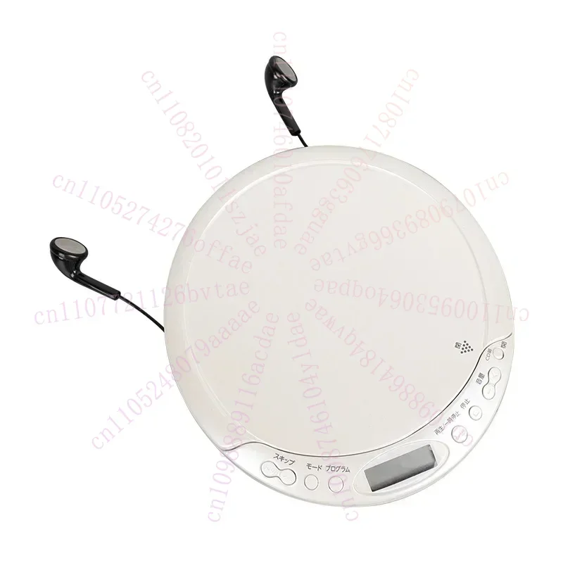Portable CD Walkman Intelligent Learning Machine Bluetooth Player Prenatal Education Machine LCD Screen Display
Portable CD Walkman Intelligent Learning Machine Bluetooth Player Prenatal Education Machine LCD Screen Display