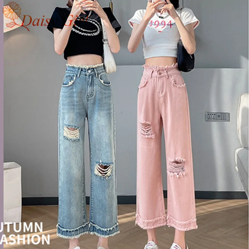 Summer High-Waisted Ripped Straight Jeans Girlish Temperament Solid Color Slim Small Lace-Edged Nine-Point Pants
Summer High-Waisted Ripped Straight Jeans Girlish Temperament Solid Color Slim Small Lace-Edged Nine-Point Pants