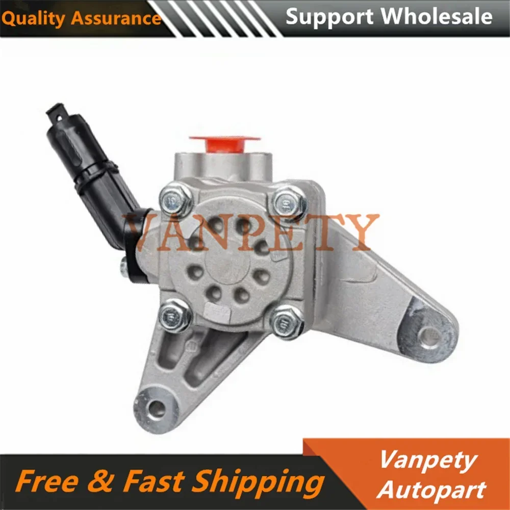 New Power Steering Pump 56110-RGL-A02 56110-RGL-A03 56110-RCA-A01 56110-PVJ-A01 for Honda Accord 3.0 V6 2003-2007 56110-RJE-A02
New Power Steering Pump 56110-RGL-A02 56110-RGL-A03 56110-RCA-A01 56110-PVJ-A01 for Honda Accord 3.0 V6 2003-2007 56110-RJE-A02