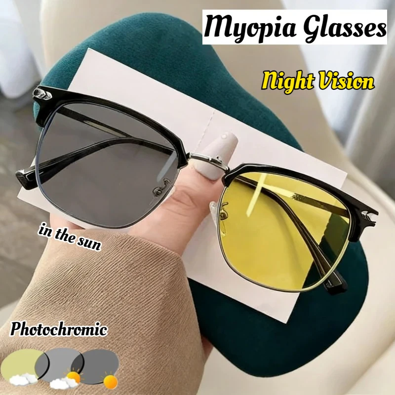 Men's and Women's New Fashion Photochromic Myopia Glasses Outdoor UV Protection Fashion Classic Half Frame Night Vision Glasses
Men's and Women's New Fashion Photochromic Myopia Glasses Outdoor UV Protection Fashion Classic Half Frame Night Vision Glasses