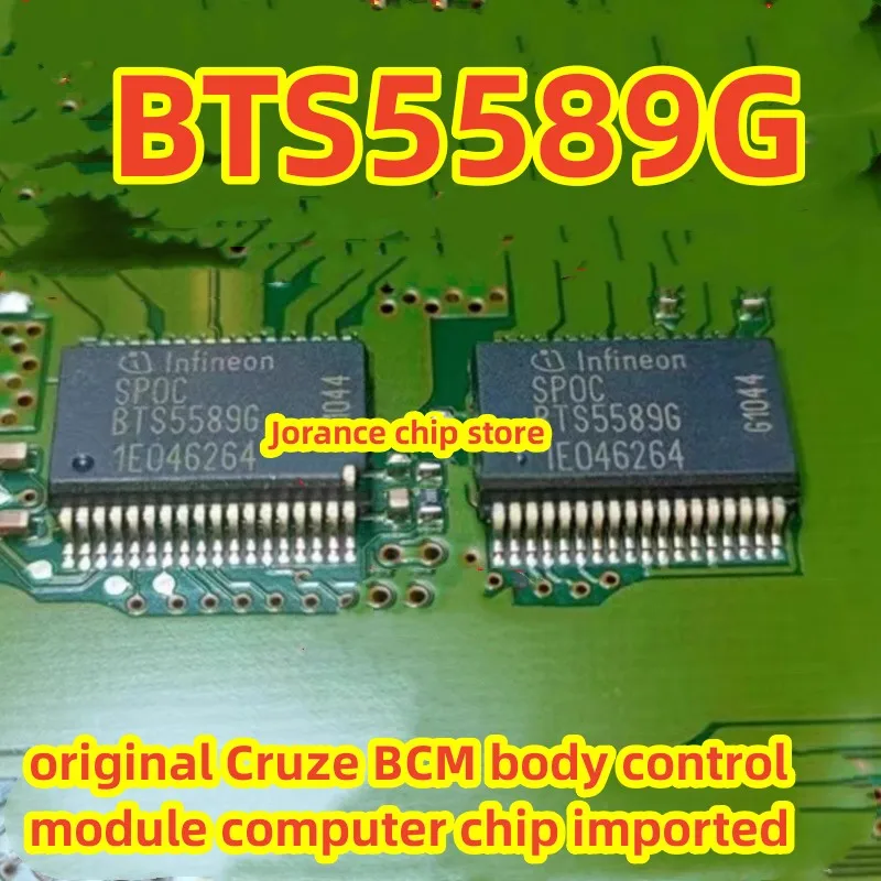 BTS5589G Новый оригинальный модуль управления кузовом Cruze BCM, импортный компьютерный чип
BTS5589G Новый оригинальный модуль управления кузовом Cruze BCM, импортный компьютерный чип